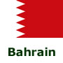 Gallery Directory - BAHRAIN